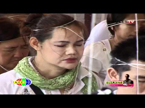 YouTube Preview Image