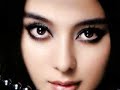 Chinese supermodel Fan Bingbing Chinese supermodel Fan Bingbing
