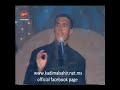 كاظم الساهر - القيصر - موال زعلان - فيديو وموال نادر جدا