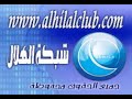 شاهد ماذا فعل حارس النصر بعد هدف الهلال خمسات بالهواء