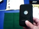 Otterbox Unboxing Otterbox Unboxing