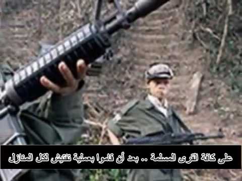 شكش
