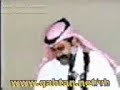 في غناتي بالرياض