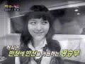 Sunye Wonder Girls Happy Shares Company Part 2 (1/6)