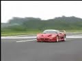 f50 vs f355