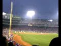 Manny Rameriez at bat. Manny Rameriez at bat.