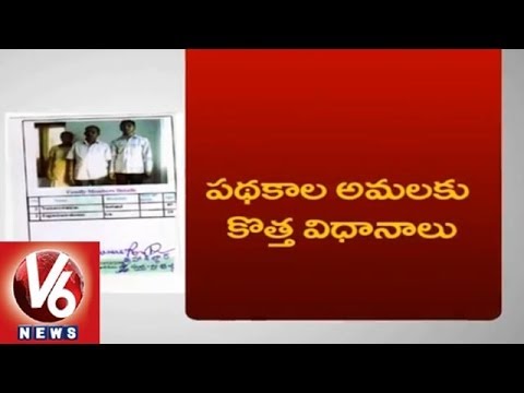 how to obtain ration card