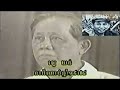 Que diriez-vous de prince Sihanouk ? A-t-il osé employer ce tour de blesser [vous-même] ou pas ? Oui, il fait. Pourquoi... ? Puisque Samdech Euv Sihanouk connaît très bien qu'il y a trop d'agents secrets vietnamiens se cachaient secrètement depuis 1945/46 dans ses chaussures/poussoirs, slip/pantalon, T-shirts/serviettes, manteaux/vestes, cheveux/tête, oreilles et nez, sous ses aisselles et partout... etc. au Cambodge. C'est pourquoi il a envoyé les trois fantômes pour apprendre quelque chose de leur professeur-Vietnamien. Et il également a clairement dit le Général Lon Nol à Rome, Italie, pour présenter le 17 mars 1970 coup de tat contre Vietcong/Vietminh vivant partout dans les jungles cambodgiennes. Et alors il est allé se joindre à Vietcong/à Vietminh encore après le coup pour les traîner tous hors des jungles de Khmer sur l'espace ouvert. Comme il a clairement dit au monde : - « J'ai eu l'honneur de visiter le Vietnam du Nord par douzaine le chronomètre environ. Chaque fois que je suis resté à Hanoï j'ai eu l'occasion de parler longuement, et je dois admettre cordialement, avec les principaux chefs du Vietnam du Nord, en particulier Pham Van Dong, Vo Nguyen Giap, Truong Chinh, Le Duan, Nguyen Duy Trinh, et même le Président très vieux, aimable, et lucide Ton Duc Thang. »Samdech Sihanouk a-t-il vraiment un intestin passer commande pour tuer les chefs purs de fard à joues de Khmer tels que Khieu Samphan, Pol Pot, Ieng Sary, Hou Youn et la HU Nim dans son règne de Sangkum Reastre Niyum ? La réponse dans ma logique avec la pensée complète dans mon cerveau n'est « non ». Pourquoi « pas » ? Puisque Samdech Euv Sihanouk a employé ses « tours secrets » contre les tours Superbe-Sale-Démoniaques des Chefs de Yuon pour faire Yuons croire à eux que Samdech Euv Sihanouk est commande tellement brutale pour tuer ses compatriotes à son libre arbitre. Quand chefs/Vietcong de Yuon totalement cru en eux qui ont été automatiquement acceptés pendant que les camarade-à-bras avec le parti communiste indochinois étaient sous le chien de garde de tous les chefs de Yuon. Et les chefs communistes de Yuon étaient à ce moment-là si heureux de recevoir leur nouveau camarade-à-bras de Khmer de homme-dans-noir, les plus bien connus en tant que jours actuels sont le fard à joues de Khmer.Pour voir des tours de secret de Samdech Euv Sihanouk en intimidant et en tuant ses compatriotes : pour jouer des tours sur les chefs de Yuon et le monde :En même temps le prince de l'épouvantail de Yuon/du Ting Mong de Sdech Yuon (Sihanouk s'est appelé de la cette façon par un auteur de Khmer) a revendiqué tout seul que « il a passé commande pour tuer le fard à joues du Khmer 3000 », et il a dit que « il n'a pas un péché. »Pendant les sept années qui ont suivi son départ de Phnom Penh, Saloth SAR a effectué une existence de fugitif, se cachant dans les camps de la fortune de l'est et du nord-est du Kampuchea. Il a su seulement une période de sursis en 1965-1966, quand il est resté d'onze mois au Nord-Vietnam et en Chine. Le plus souvent, Saloth SAR, Ieng Sary et les autres membres du comité central ont été coupés de ce qui s'est produit à Phnom Penh et dans le reste du monde ; seulement atteint leur du temps à autre de nouvelles rares apportées par des messagers de la partie (appelée sei de nir, ou les « bras droits »), ou entendues sur les émissions dans les vagues courtes des radios vietnamiennes et chinoises.Et même après celui, il était nécessaire pour les « fards à joues de Khmer » [Khmer Krohom], le nom que Sihanouk avait toujours donné au mouvement, cinq ans d'engagements pour commander le pays.Un effet indirect des « arrangements » de Sihanouk était que le Vietnamien a demandé aux communistes de Kampuchean de leur fournir un soutien militaire et logistique. Plusieurs centaines de communistes de Khmer sont entrées au Vietnam pour suivre une formation militaire et politique là, naturellement sans connaissance de Sihanouk.En 1960 il a été réclamé dedans l'interrogation, et un jour en août qui les gangsters plain-clothes de police d'année humides sur lui dans la rue, dépouillé lui nu, photographié lui et poussé lui, unclothed, sur son chemin. Ce n'est pas la sorte d'humiliation que les hommes pardonnent ou oublient, mais en dépit de l'assaut sur lui, Khieu Samphan et tout autre gauchiste, comme Hou Yuon, HU Nim et Chau Seng, regard immobile une ligne modérée vers Sihanouk. En 1962, quand Sihanouk essayait d'acquérir l'opposition de gauche par son propre mouvement laissé, Khieu Samphan a joint le Sangkum et a gagné un siège au parlement. Sihanouk lui a fait le secrétaire d'état pour le commerce.