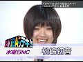 AKIBA????????