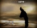 [Ergo Proxy Opening]MONORAL - kiri