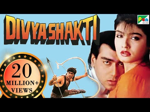 Divya Shakti | Full Movie | Ajay Devgan, Raveena Tandon, Amrish Puri