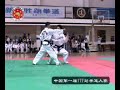 tae kwon do: defensas coreanas