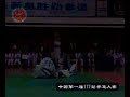 tae kwon do: defensas coreanas