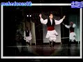 ΠΟΥΣΝΙΤΣΑ-ΓΟΝΑΤΙΣΤΟΣ-Παραδοσιακός χορός Μακεδονίας