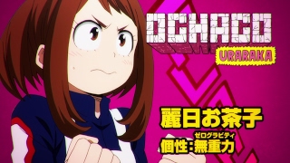 心疼佐倉大法嗓子!《我的英雄學院》新PV公開
