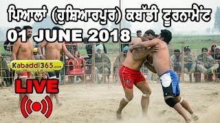 Piala (Hoshiarpur) Kabaddi Tournament 01 Jun 2018