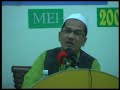 ustaz ceroi3 ustaz ceroi3