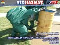 Curso CIE y Hazmat III Texas A&M Noviembre TEEX 2007 EEUU