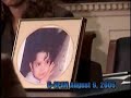 Iranian Woman vs. Nuke Attack on Iran Iranian Woman vs. Nuke Attack on Iran