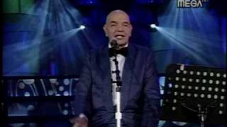 Sandy En Viña 1999 - Parte 1