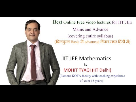 Introduction to IIT JEE MATHEMATICS by Mohit Tyagi