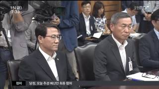 뉴스투데이