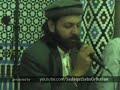 ≡ Alsheikh Qari 's Visit To Egypt 2009 Part5 ≡ (qari Naveed Qamar Reciting The Holy Quran )