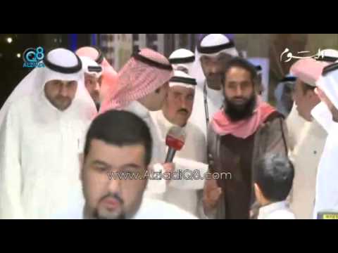 ايران