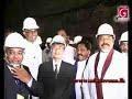 President opens Upper Kotmale Tunnel