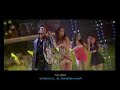 Title Song (Bachna Ae Haseeno) Title Song (Bachna Ae Haseeno)