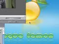 Nesting Sequences in Final Cut Pro Nesting Sequences in Final Cut Pro
