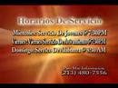 Alcance Vicoria Commercial
