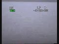 Nessie footage 2006 Nessie footage 2006
