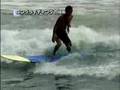 基礎サーフィン 初級 basic surfing program for beginner