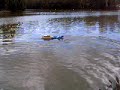 Boogie Board Rescue Boat.