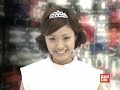 上戸彩動画