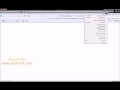 شرح جعل قوقل الصفحة الرئيسة للمتصفح