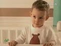 Papa I Want Milk Papa I Want Milk