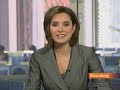 Microsoft's Bach Says Applications Key to Tablet Market: Video