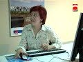 Oficina2 Oficina2