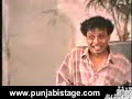 Do Terian Ve Merian (Clip 1/14) - Pakistani Punjabi Stage Show