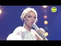 Kate Ryan - Ella, Elle L\