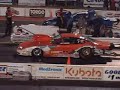 Pro Stock Drag Racing