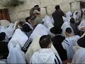 birchas kohanim at the kotel