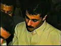 عرس خلدون