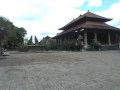 iPhone soft(Power Ubud) Way to Yuliati House 4