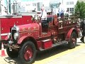 CLEVELAND OHIO ANTIQUE FIRE TRUCKS