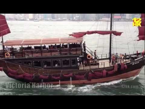 Hong Kong tourist attractions – 12hk.com (v. 1.1) 香港景点
