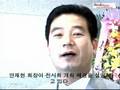 칠광사진동우회 창립30주년 기념 사진전