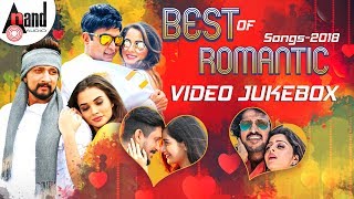 Super Hit Romantic Video Songs 2018  Selected Vide